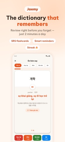Jaemy: Learn Korean Dictionary Screenshot 7 of 10