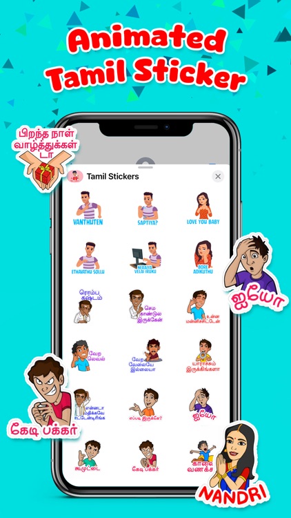 Animated Tamil Stickers ! screenshot-3