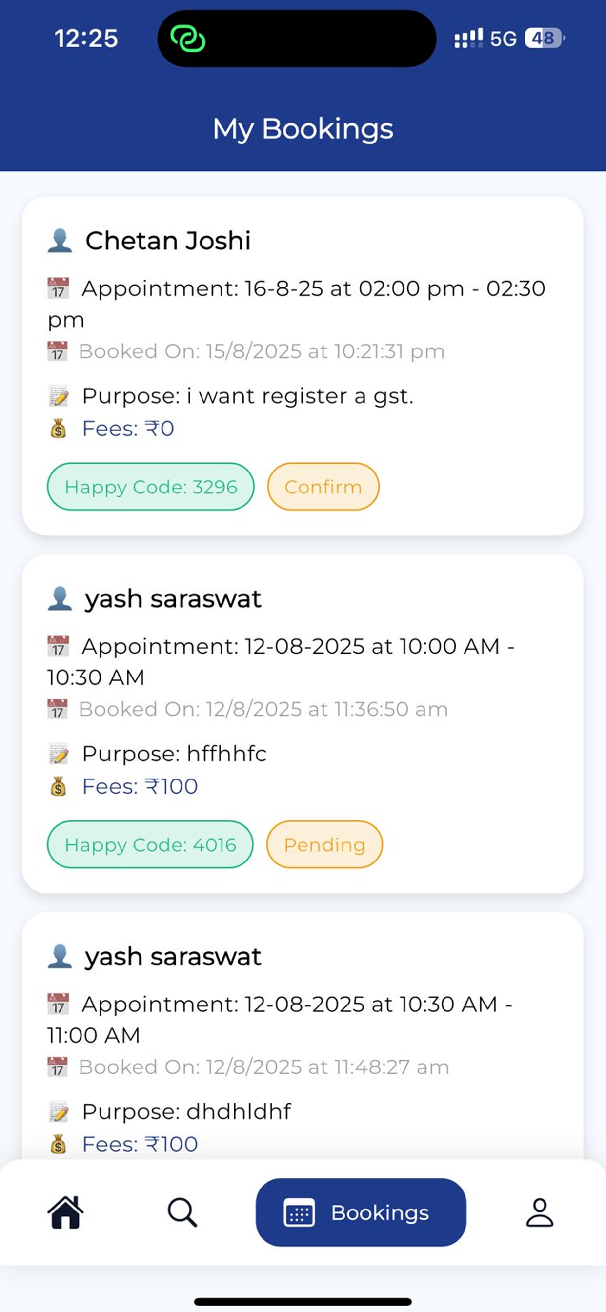 ProSched screenshot 5