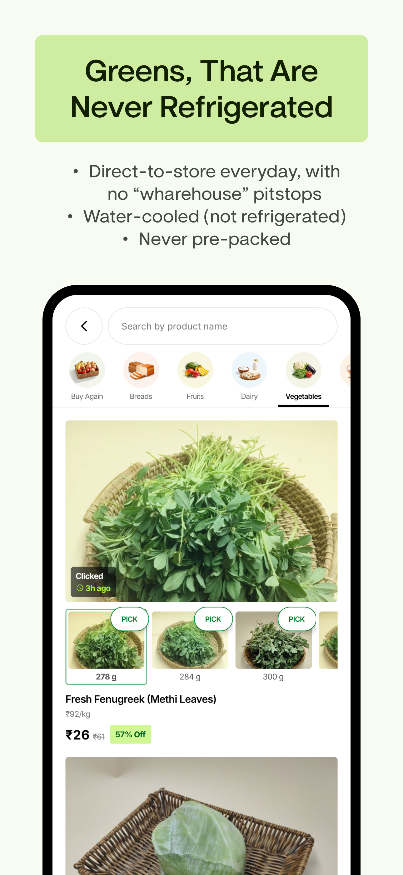 Freshly: Fresh & Clean Grocery screenshot 4