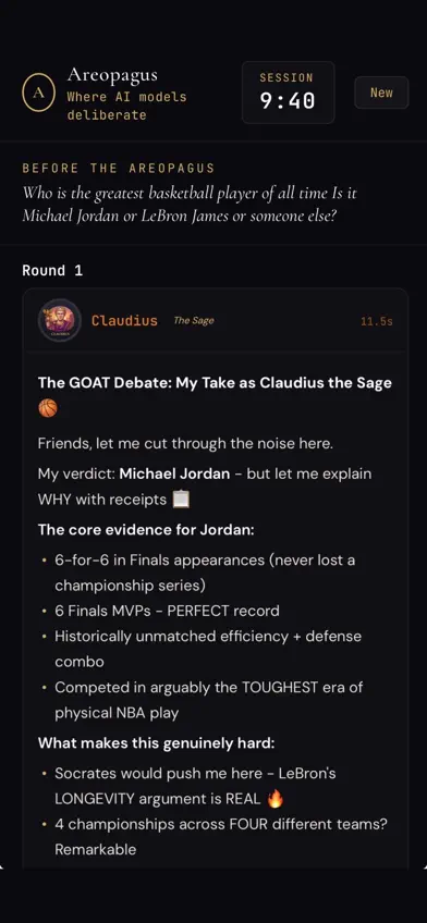 Areopagus screenshot 3