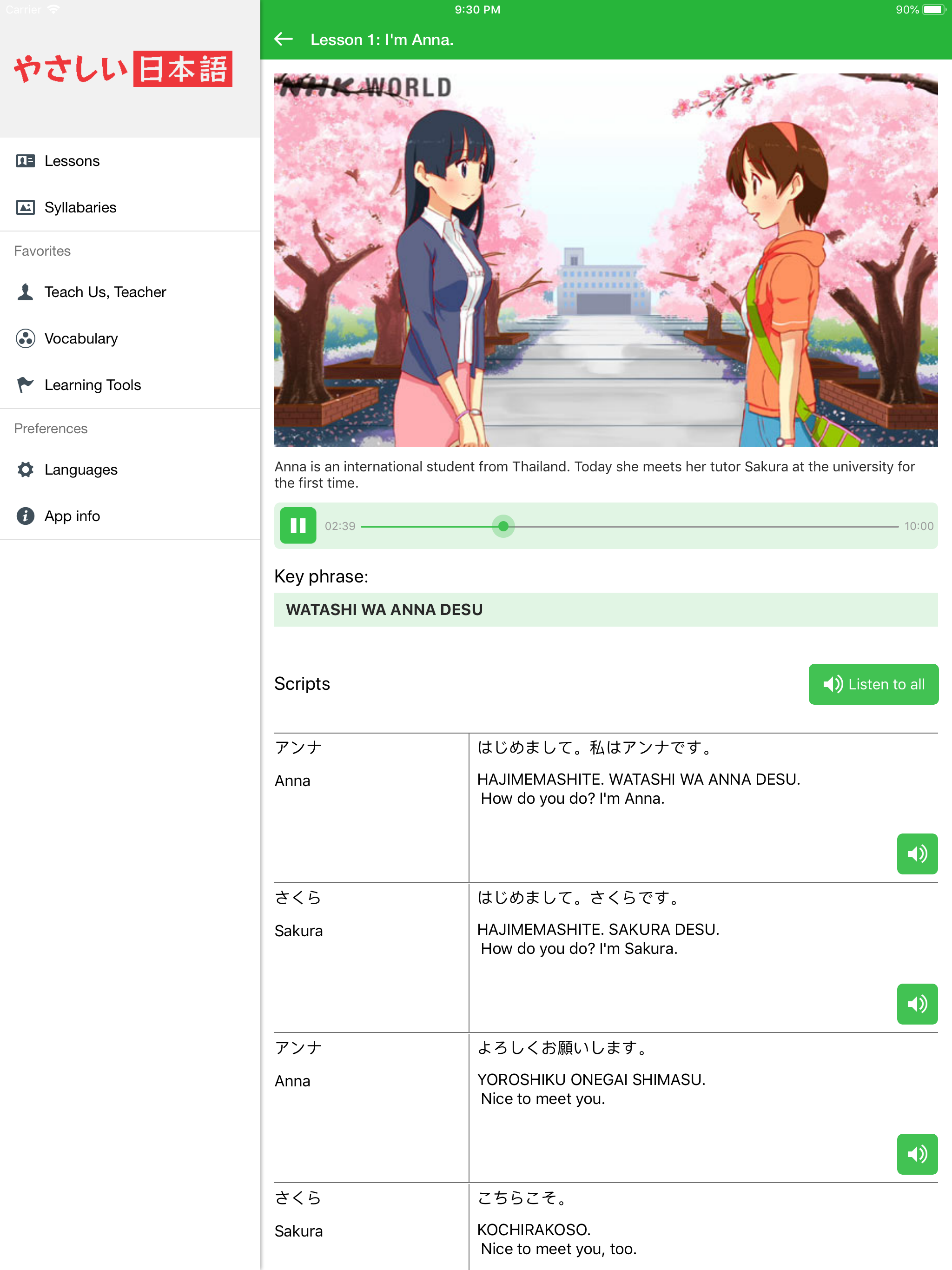HelloJapanese