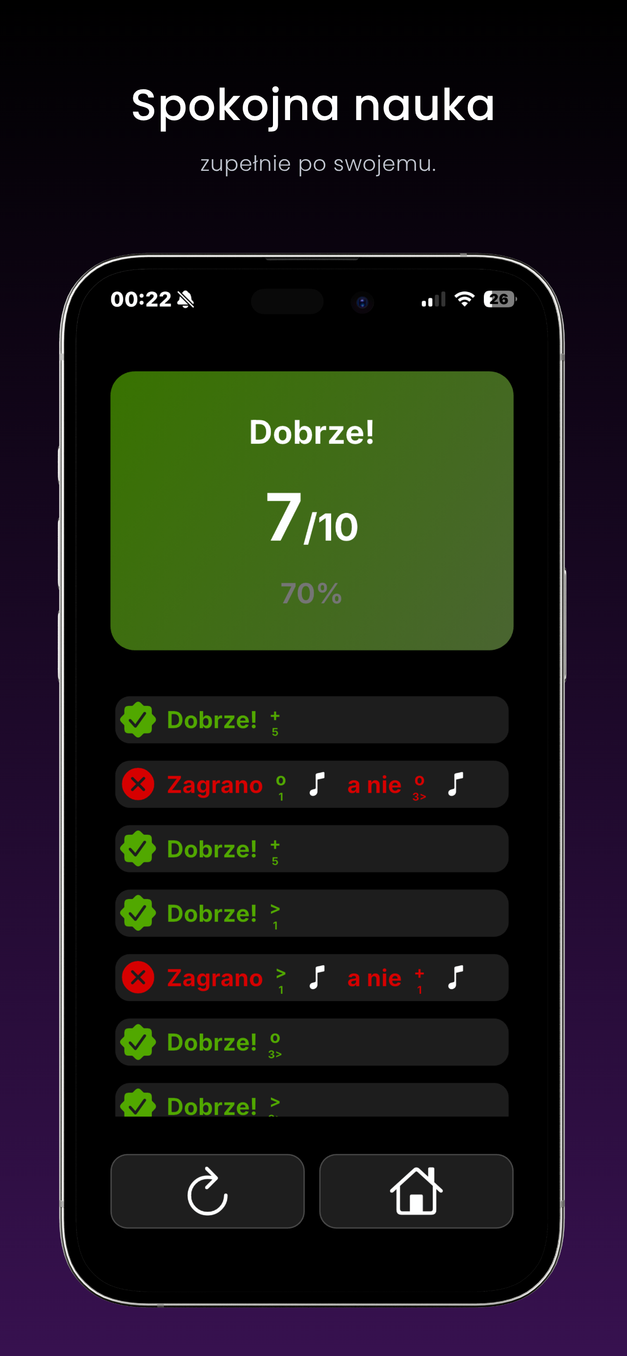 StorKey screenshot 5