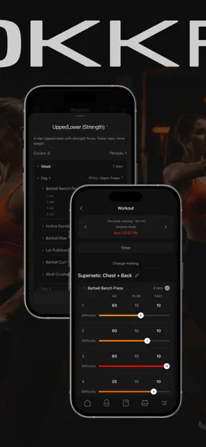 ROKKFIT screenshot 2