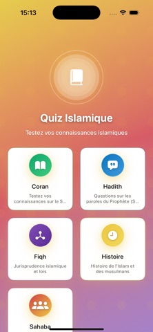 Tawheed Quiz Screenshot 2 of 4