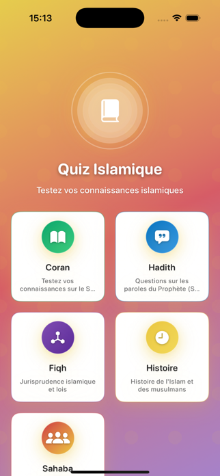 Tawheed Quiz Screenshot 2 of 4
