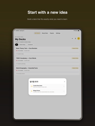MyStudyDeck – Smart Flashcard iPad screenshot