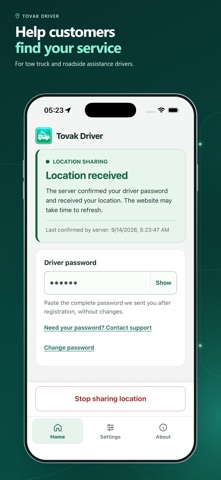 Tovak Driver: Tow & Roadside Screenshot 1 of 4