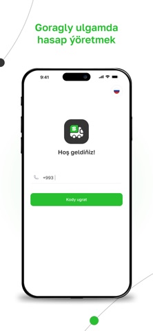 Birlik Hyzmat iPhone screenshot