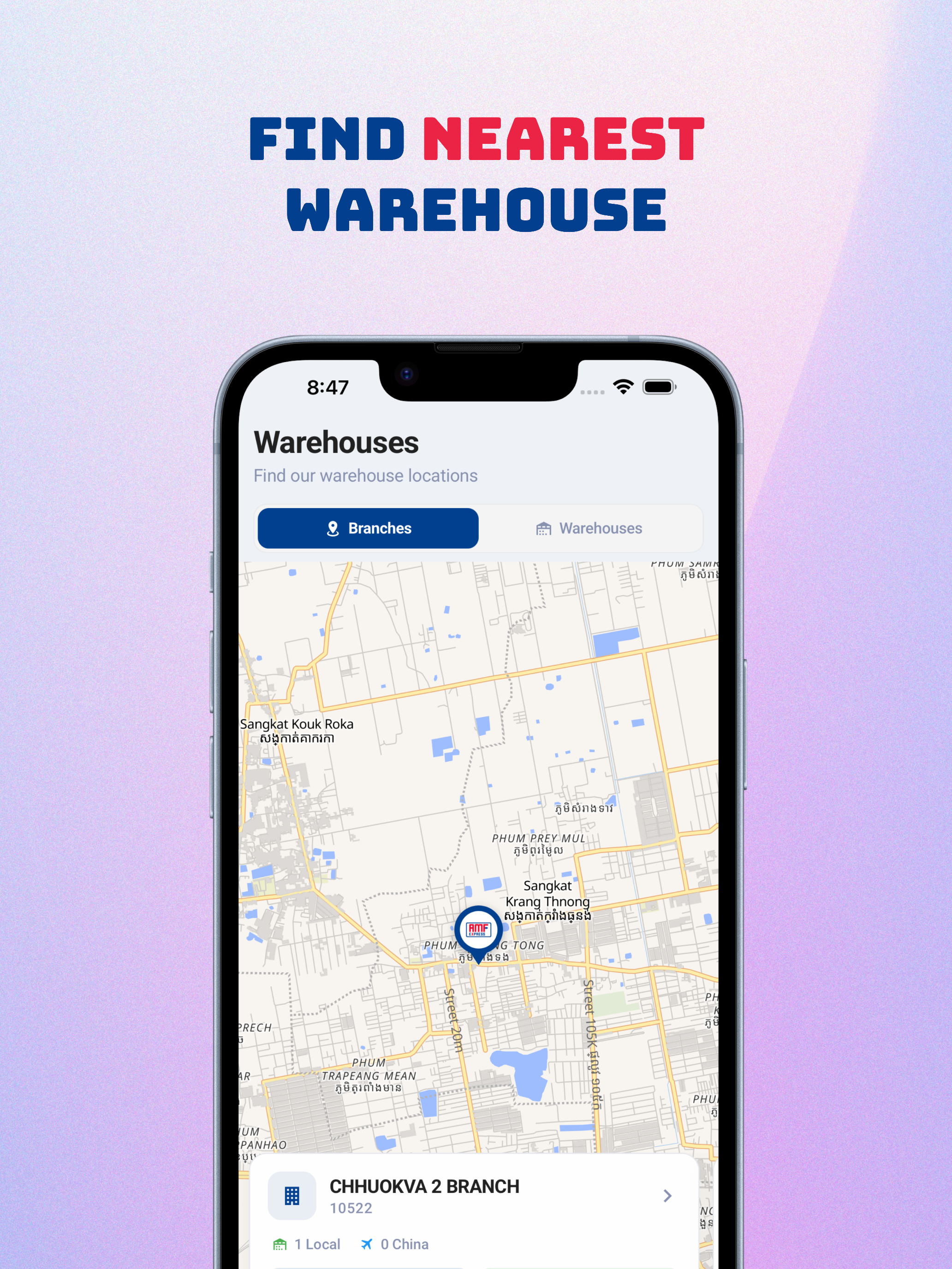 AMF Express screenshot 6