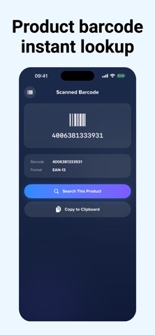 Smart QR & Barcode Reader screenshot 4