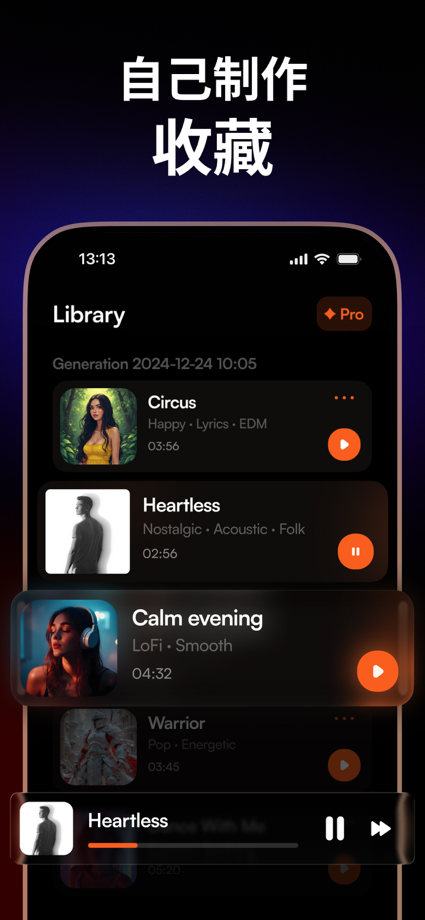 TuneCraft. AI Song Generator App Store screenshot 7