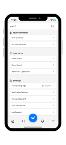 WinMobile Al-Hakeem screenshot