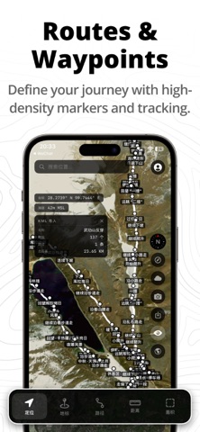 PeekEarth Screenshot 2 of 6
