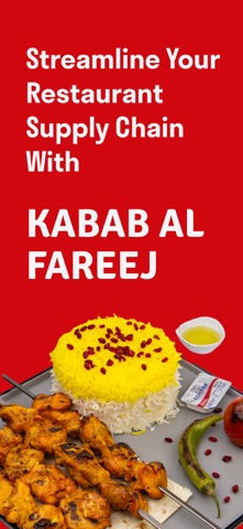 Kabab Al Fareej screenshot