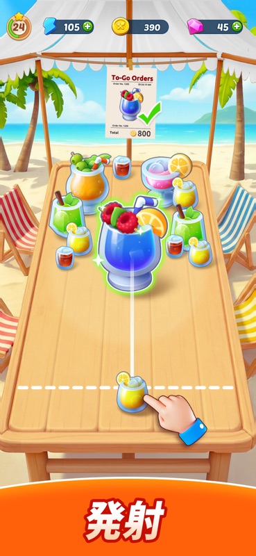 Tasty Travels: Merge Game screenshot 2