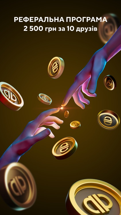 Alliance screenshot-5