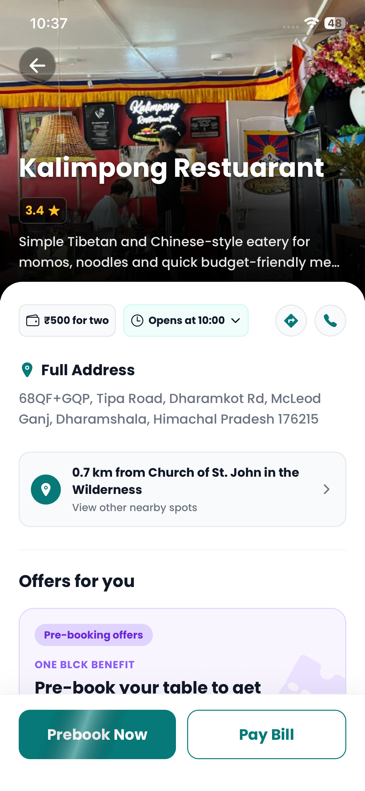 Trrip - Your OnTour Assistant screenshot 5
