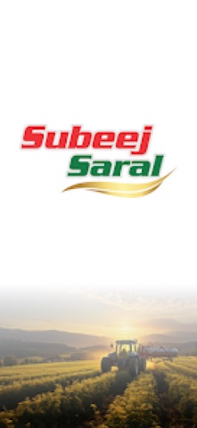 Subeej Saral screenshot