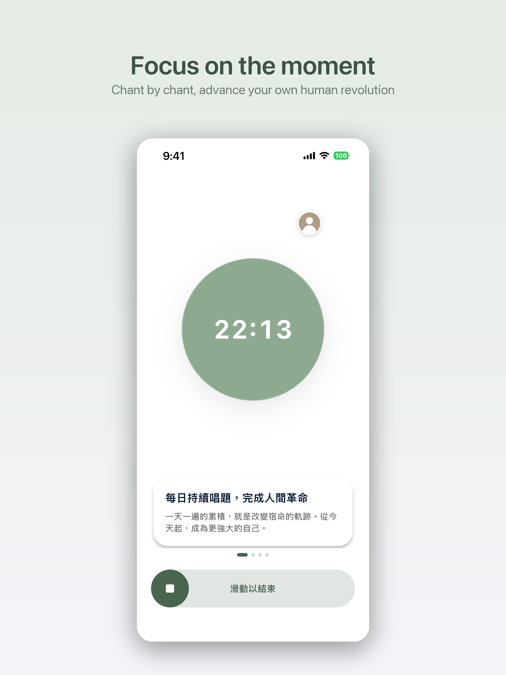 Nmhrgk screenshot 6