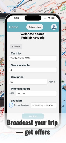 Car Lift GCC screenshot