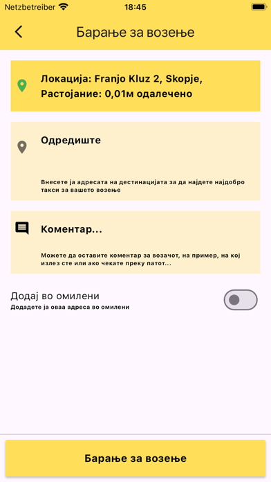 Nase Taxi Skopje Screenshot