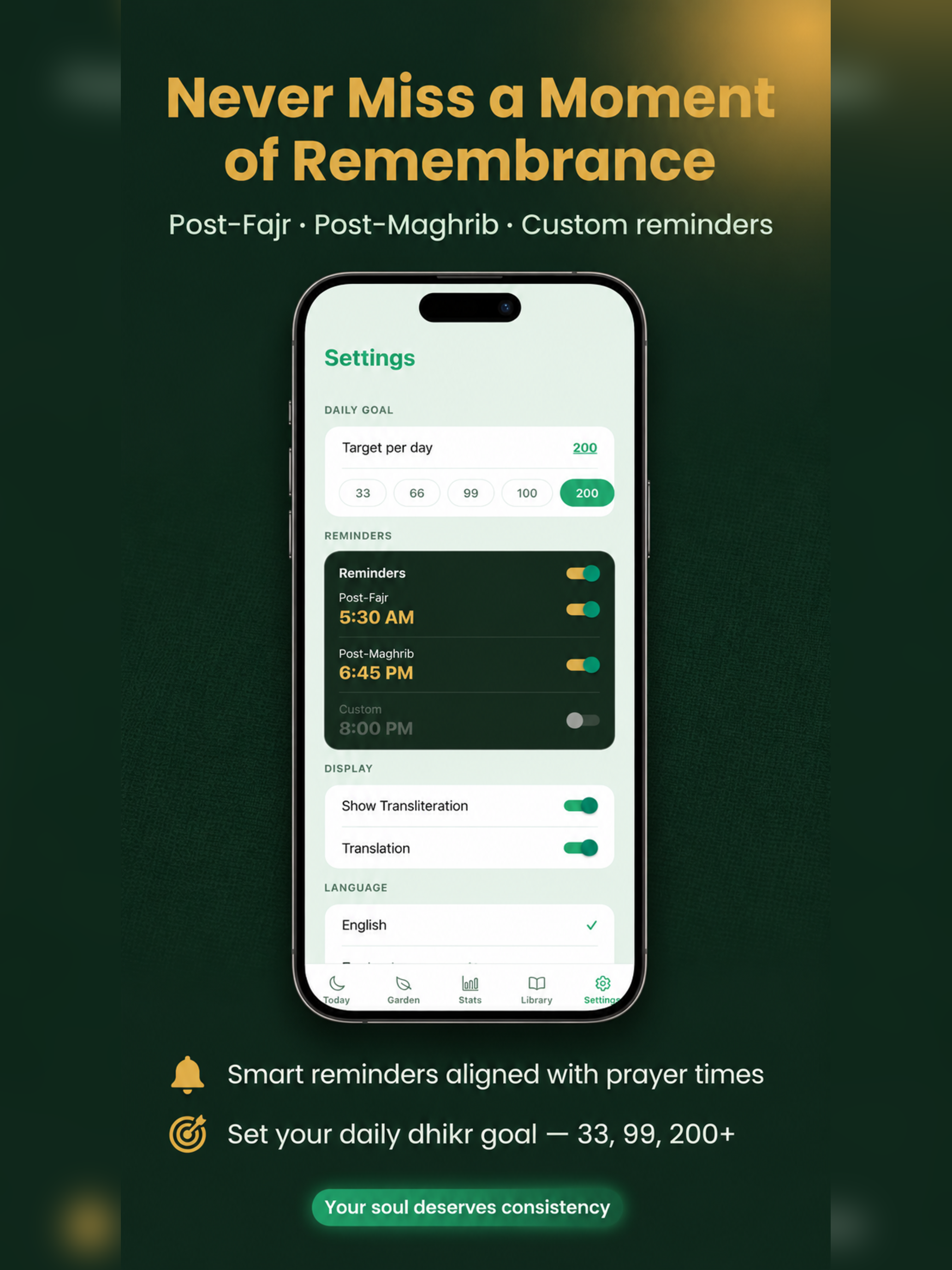 Dhikr Garden · Daily Tasbih screenshot 10