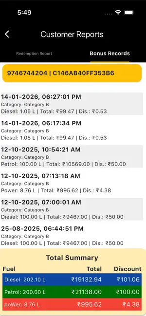 Confra Fuels App screenshot 4