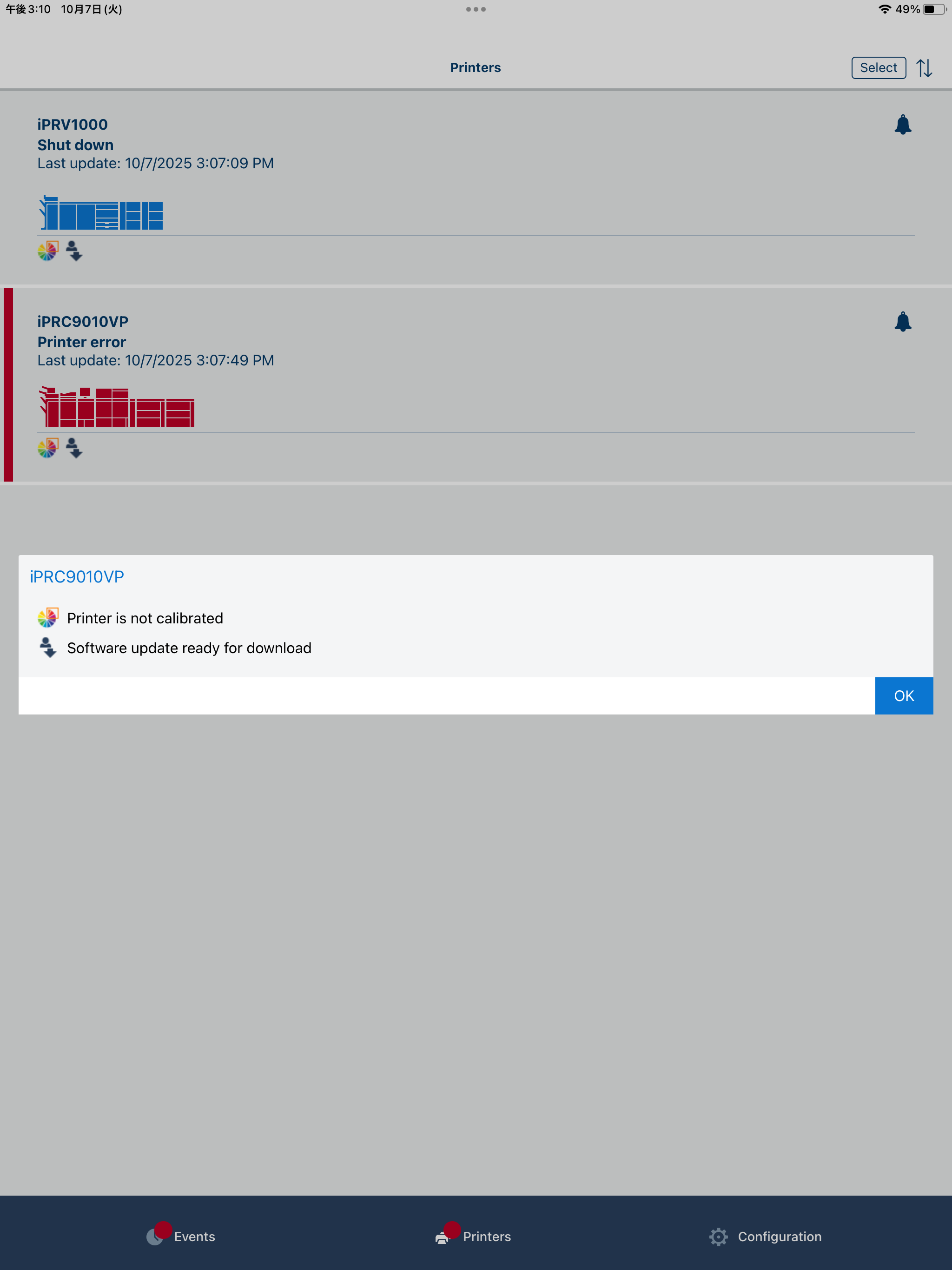 PRISMAremote Monitoring