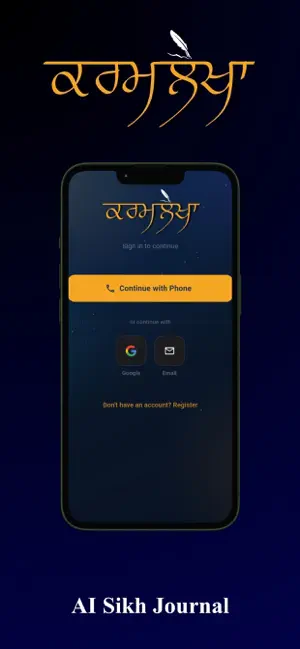 Karmlekha AI Sikh Journal screenshot 1