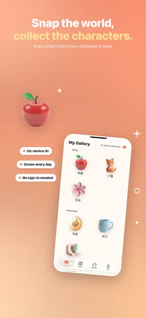 Piko: Snap to Learn Chinese screenshot 1