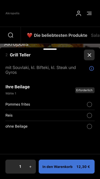 Akropolis Gelsenkirchen screenshot-3