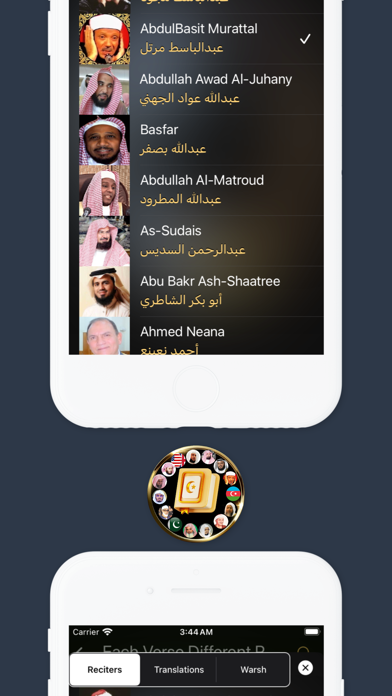 Screenshot #2 pour Holy Quran Multi Reciter