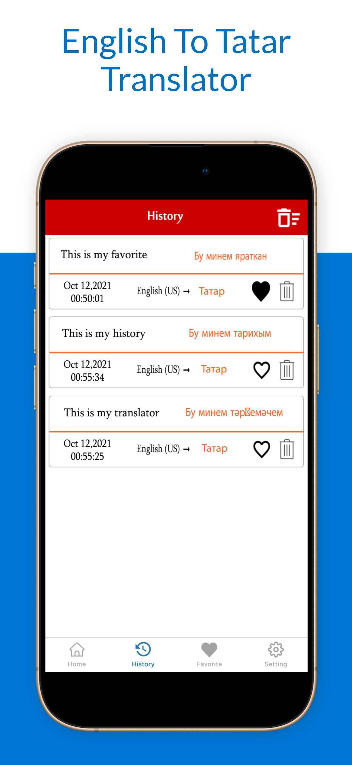 English To Tatar Translator screenshot 5