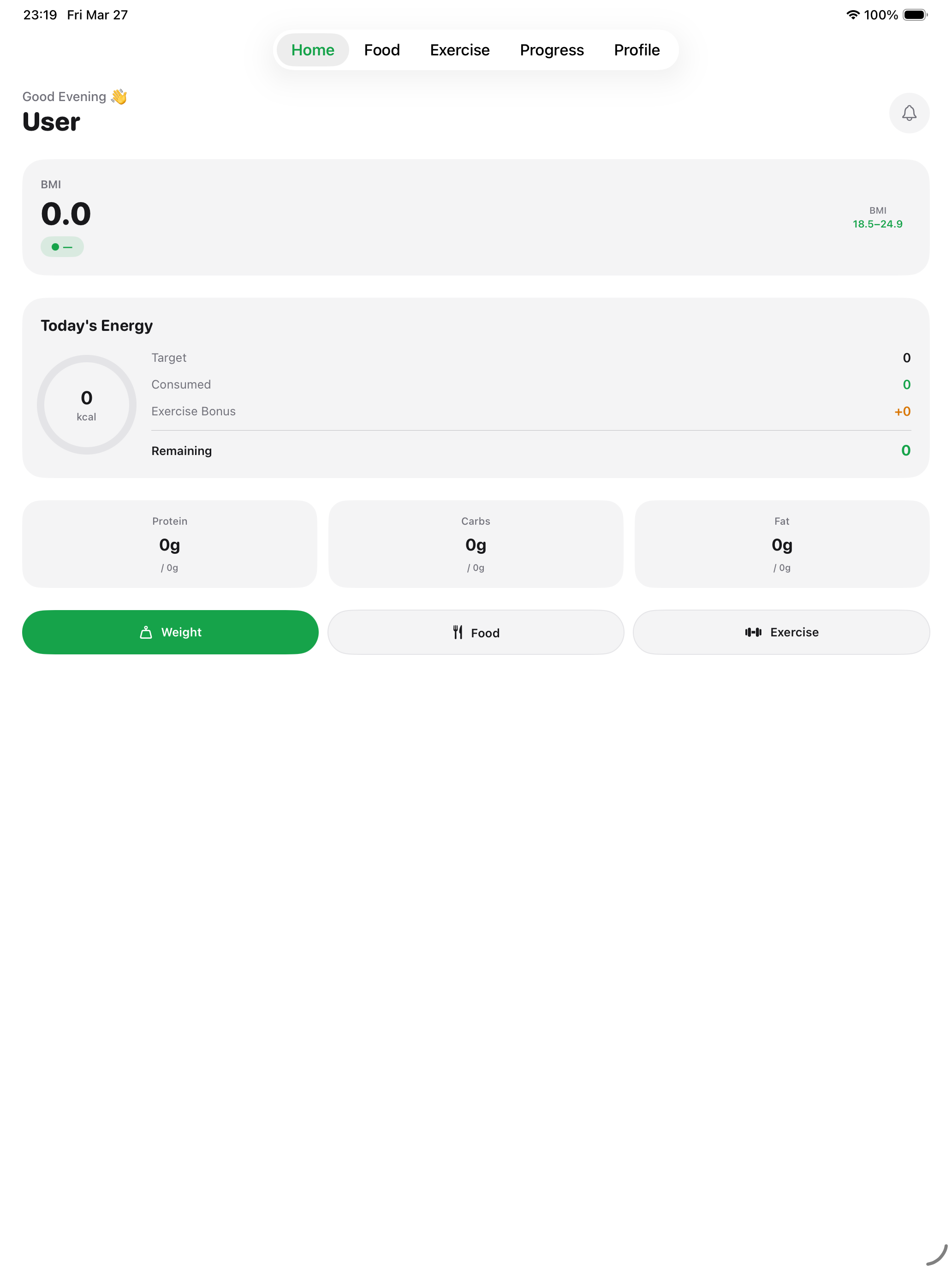 DietCam screenshot 7