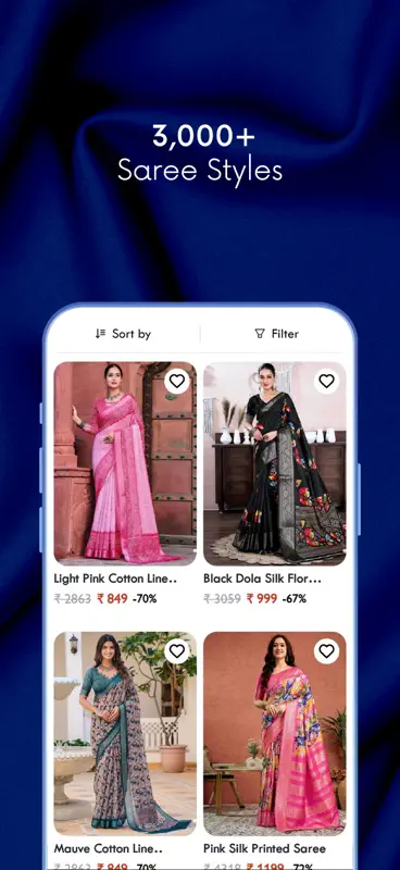 Sudathi screenshot 3 of 6