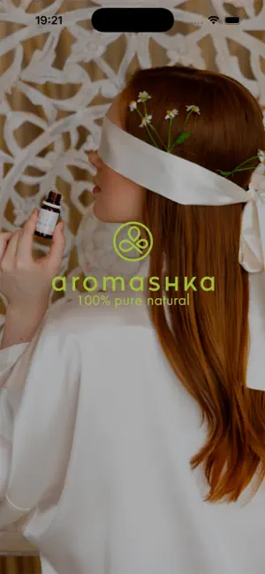 Aromashka screenshot 1