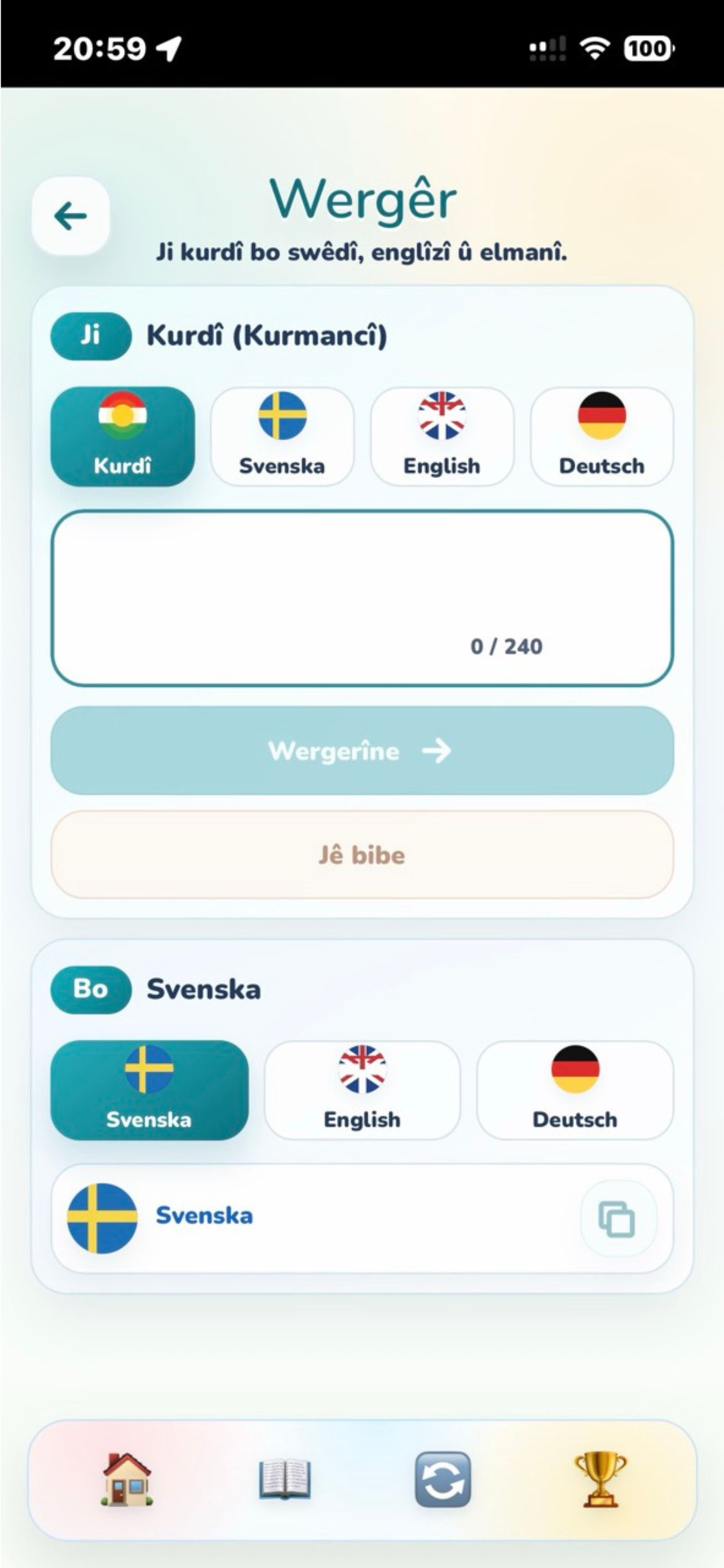 Zimanê Min screenshot 5