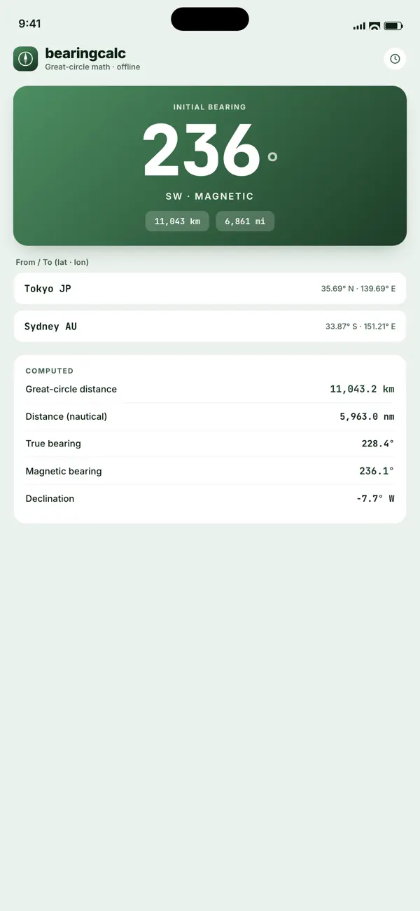 Screenshot #2 pour BearingCalc