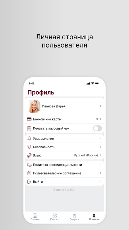 SMEATS партнеры screenshot-3