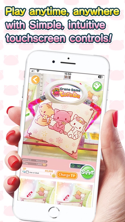 Claw machine - Toreba screenshot-5