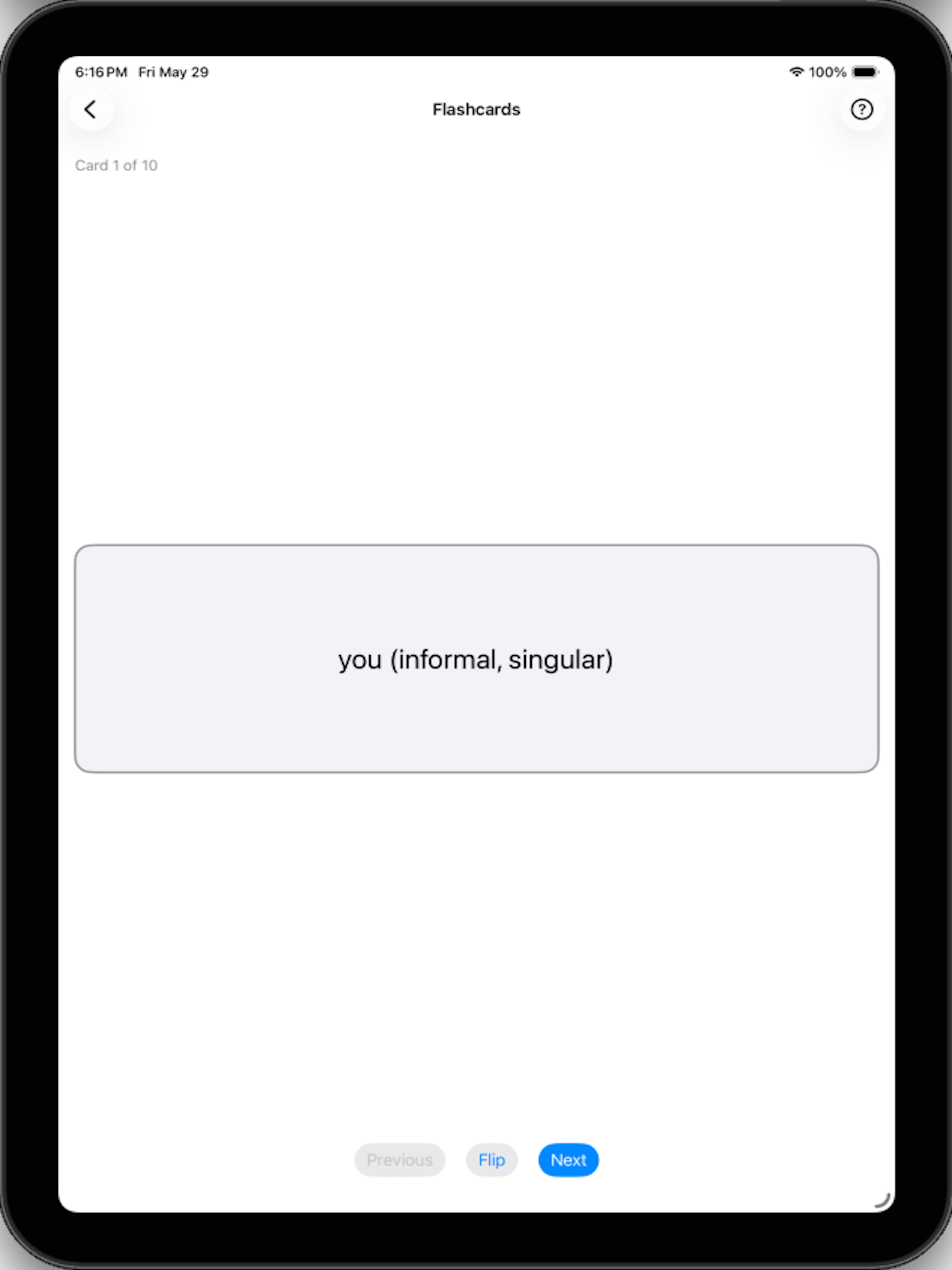 FlashDB screenshot 5