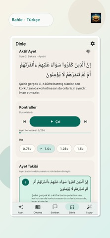 Rahle screenshot