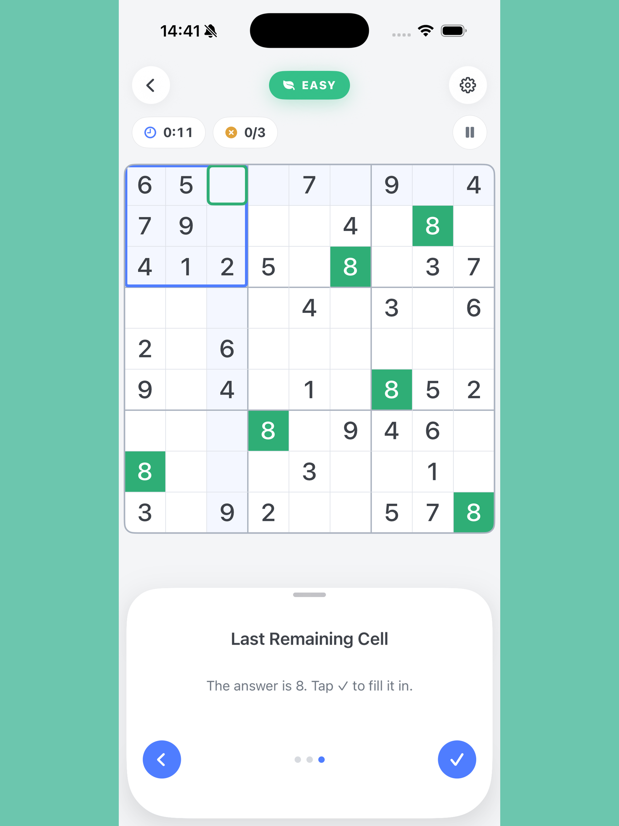 SudoPlay screenshot 5