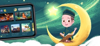 Kabi Story Book iPhone screenshot 2