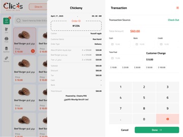 Clicks pos iPad screenshot