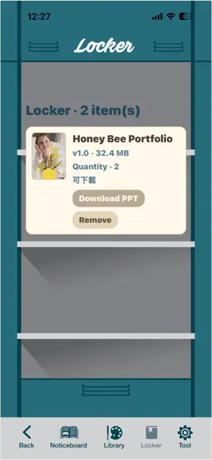升小 Portfolio screenshot 4