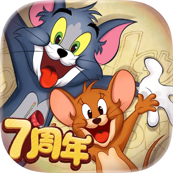 永劫无间 gameplay screenshot 11