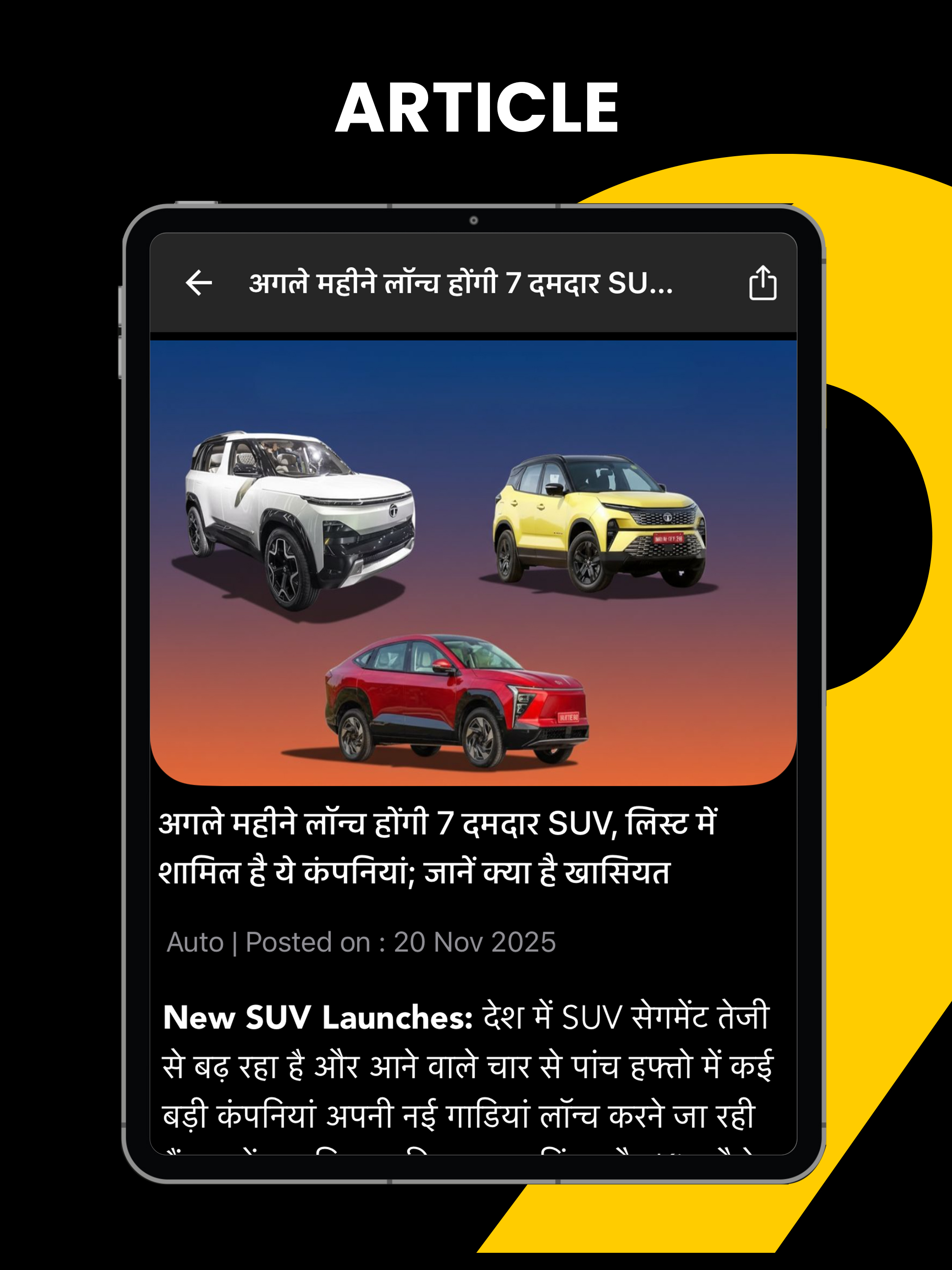Money9 - Learn, Earn & Grow