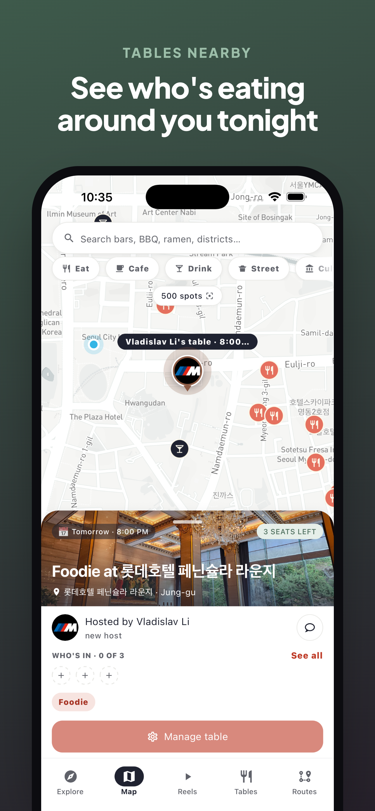 Jinjja Spot screenshot 8